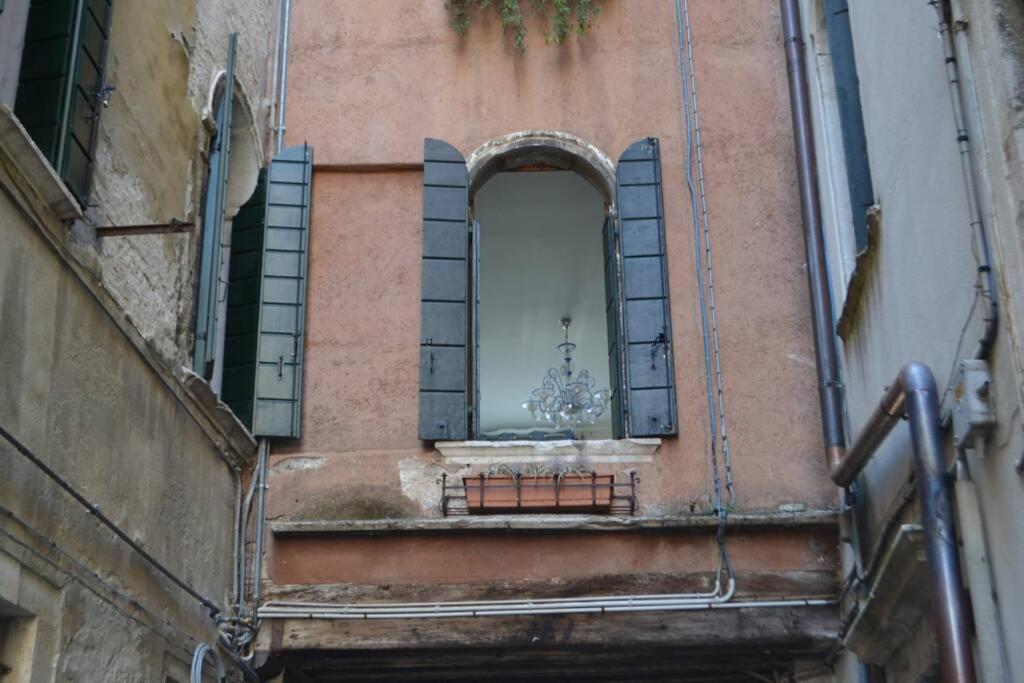 Ca' Bacio Della Luna Appartamento Venezia